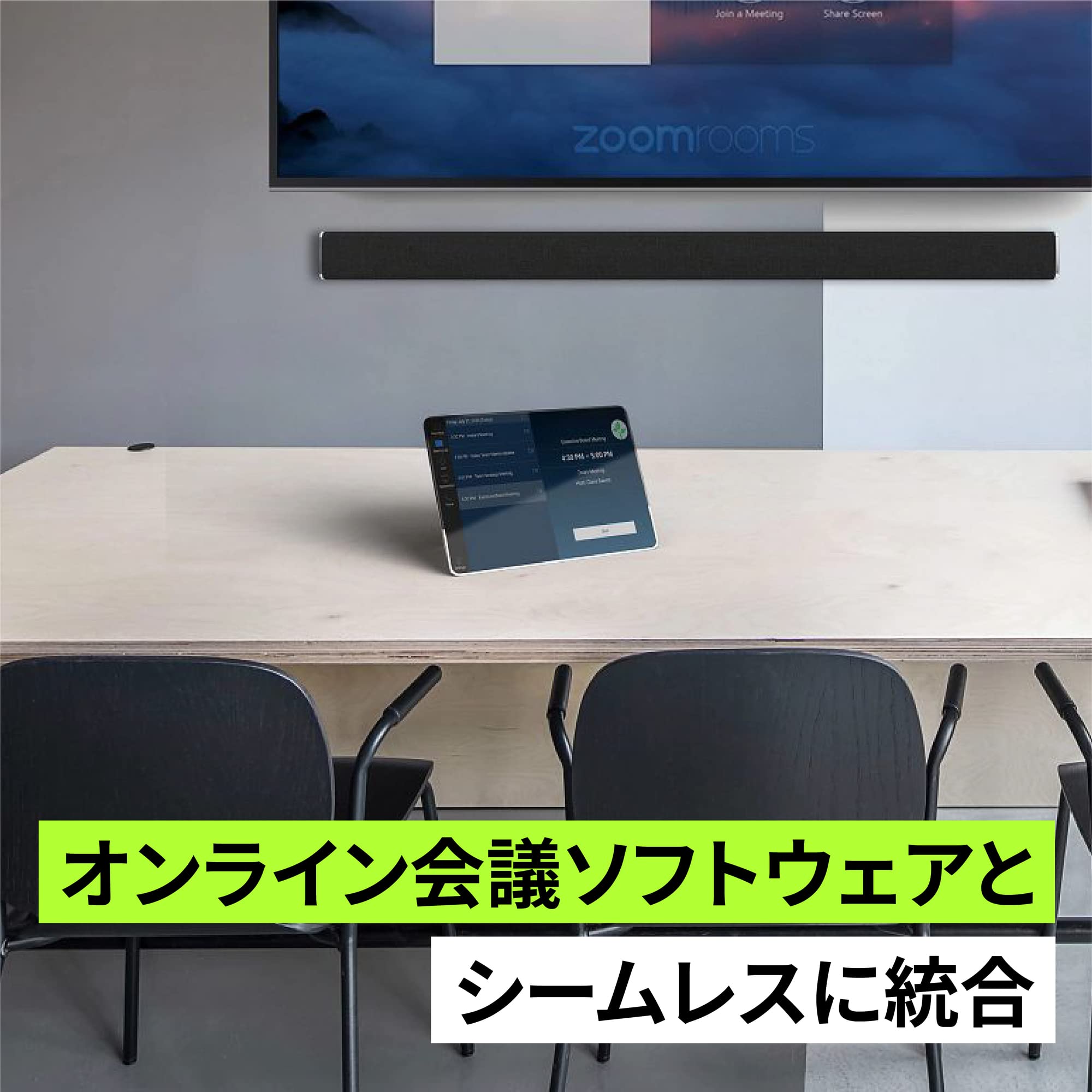 SHURE STEM エコシステム・タッチコントローラー Amazon.co.jp: SHURE STEM エコシステム・タッチコントローラー STEM